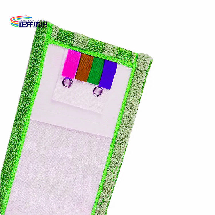 20 Inch 550gsm Commercial Wet Mop Green Stripes High Performance